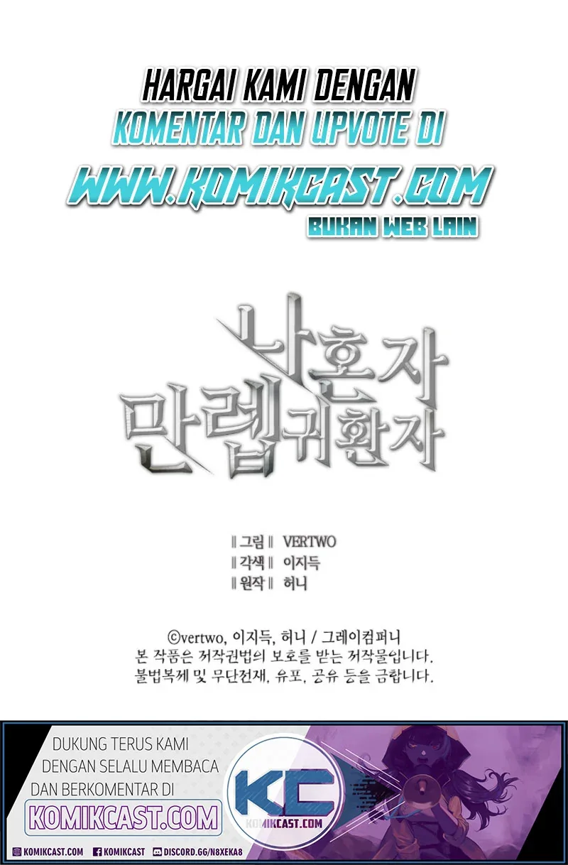 Halaman 21 — The Max Level Returner Chapter 15