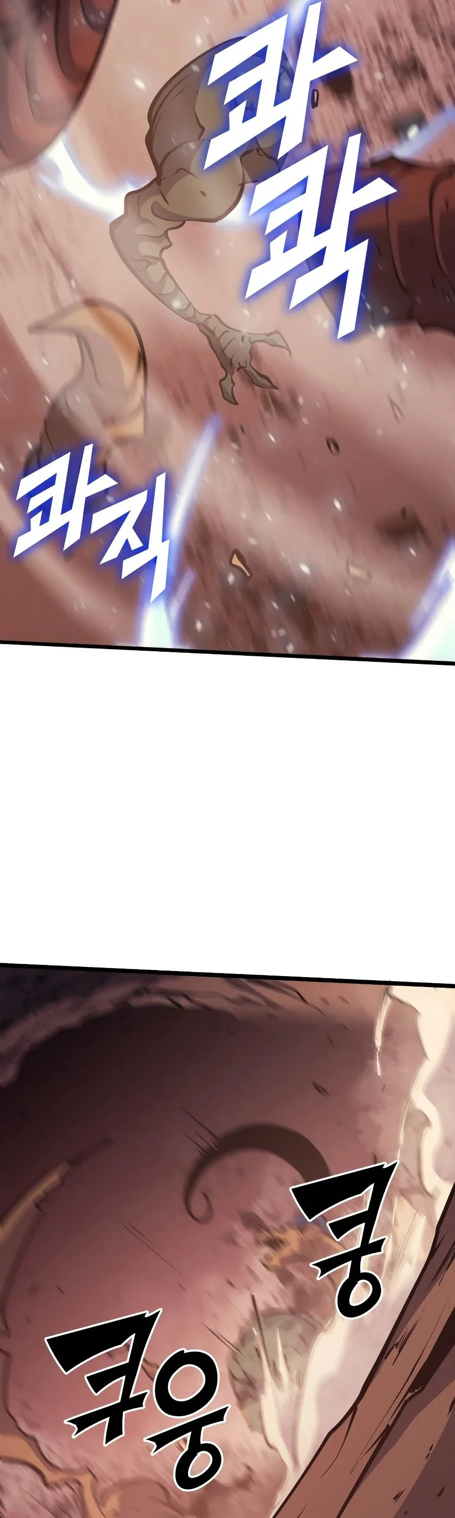Halaman 10 — The Max Level Returner Chapter 91