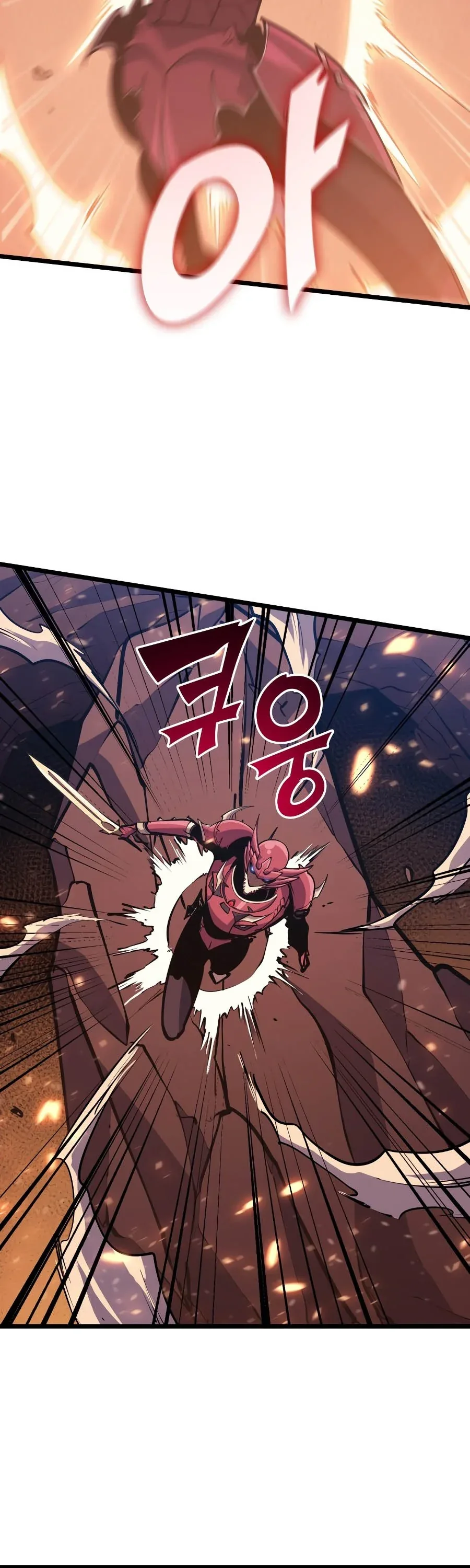 Halaman 33 — The Max Level Returner Chapter 91