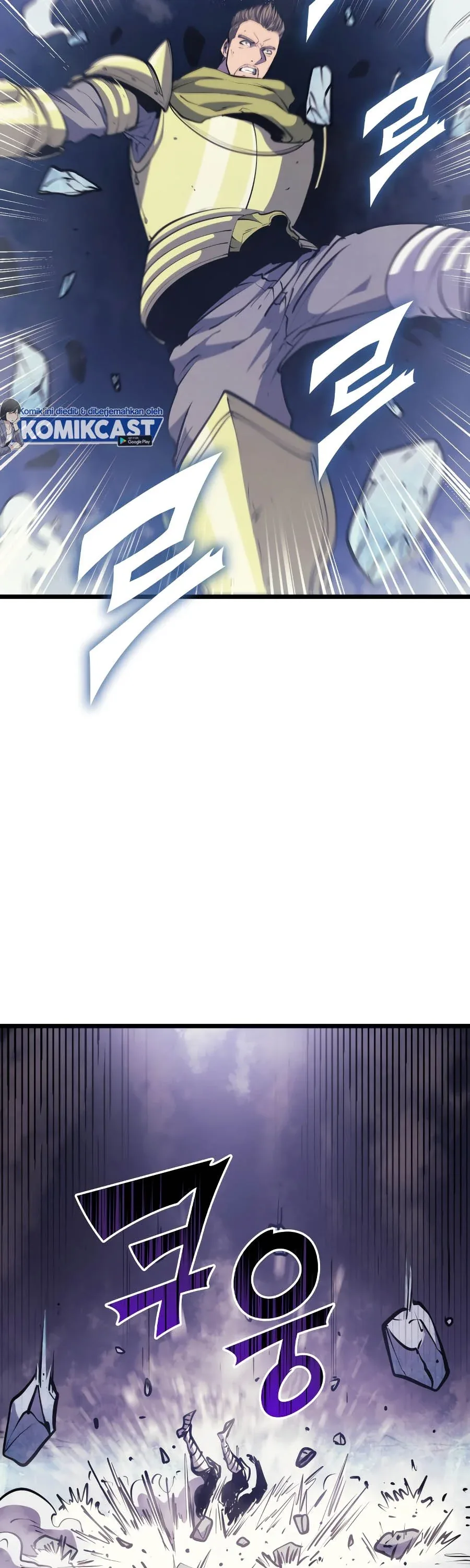 Halaman 52 — The Max Level Returner Chapter 91