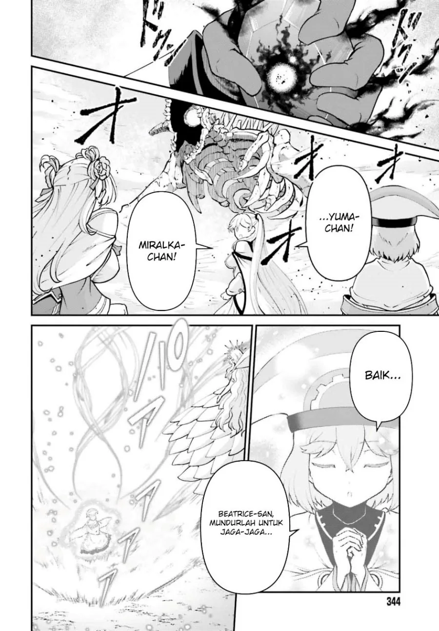 Halaman 17 — Maou Toubatsu shita Ato, Medachitakunai node Guild Master ni Natta Chapter 50