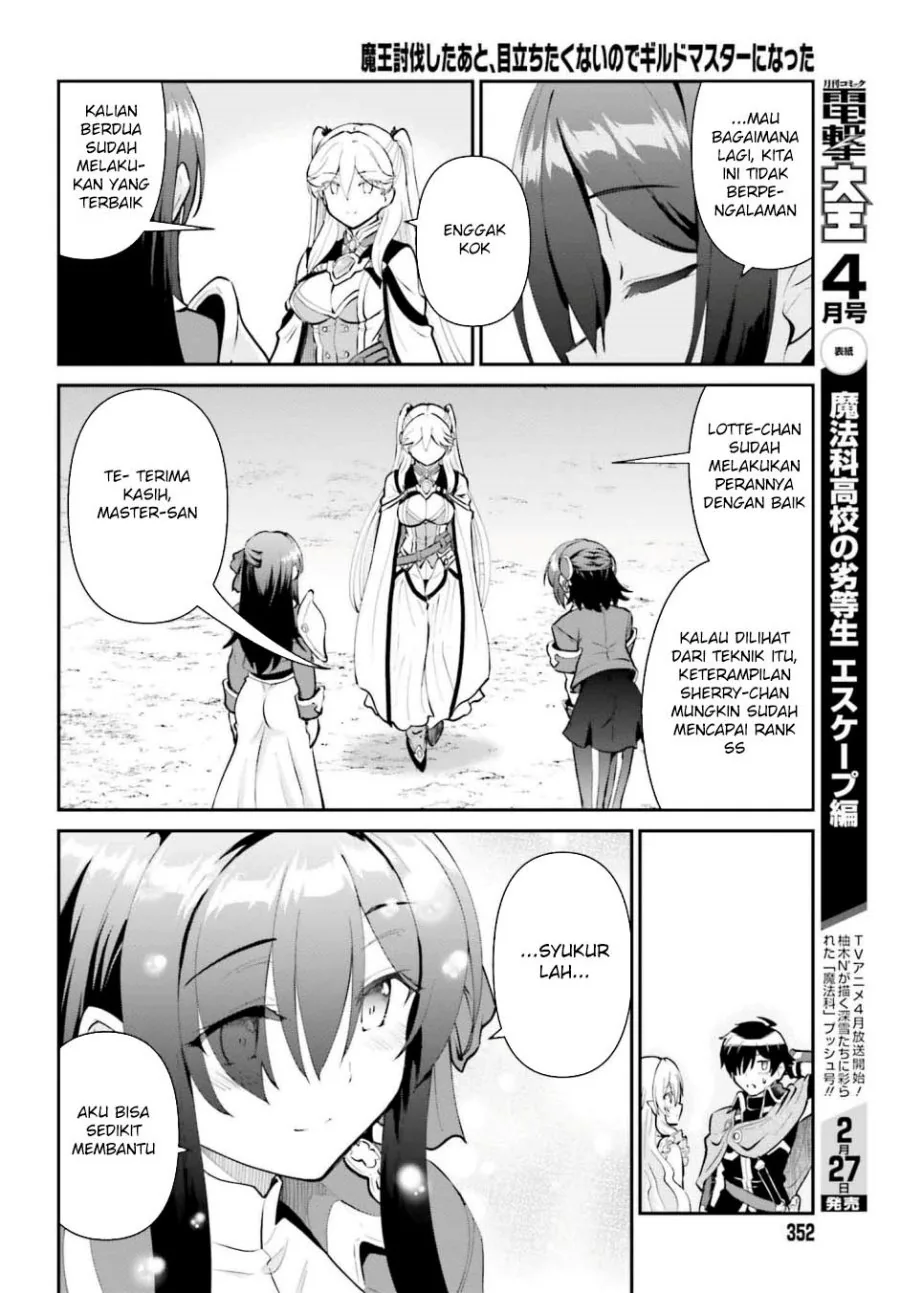 Halaman 25 — Maou Toubatsu shita Ato, Medachitakunai node Guild Master ni Natta Chapter 50