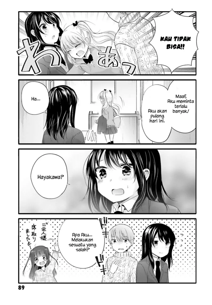 Halaman 6 — Uchi no Hentai Maid ni Osowareteru Chapter 67