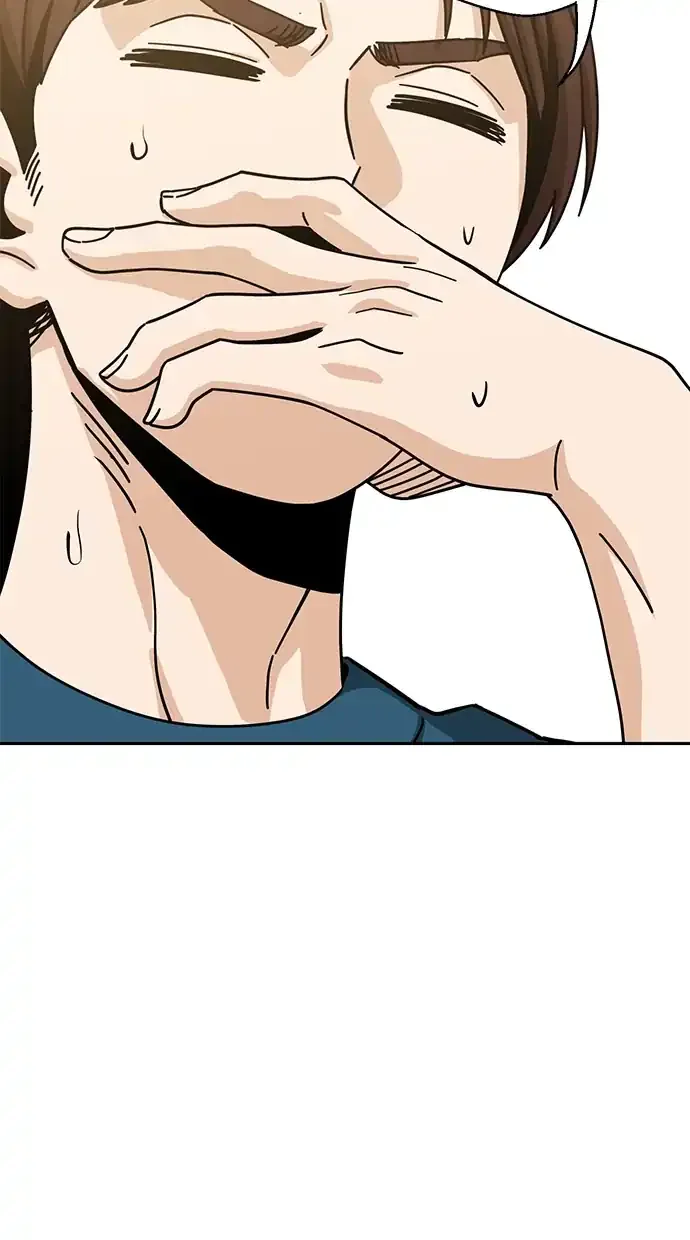 Halaman 75 — Maybe Meant to Be Chapter 30
