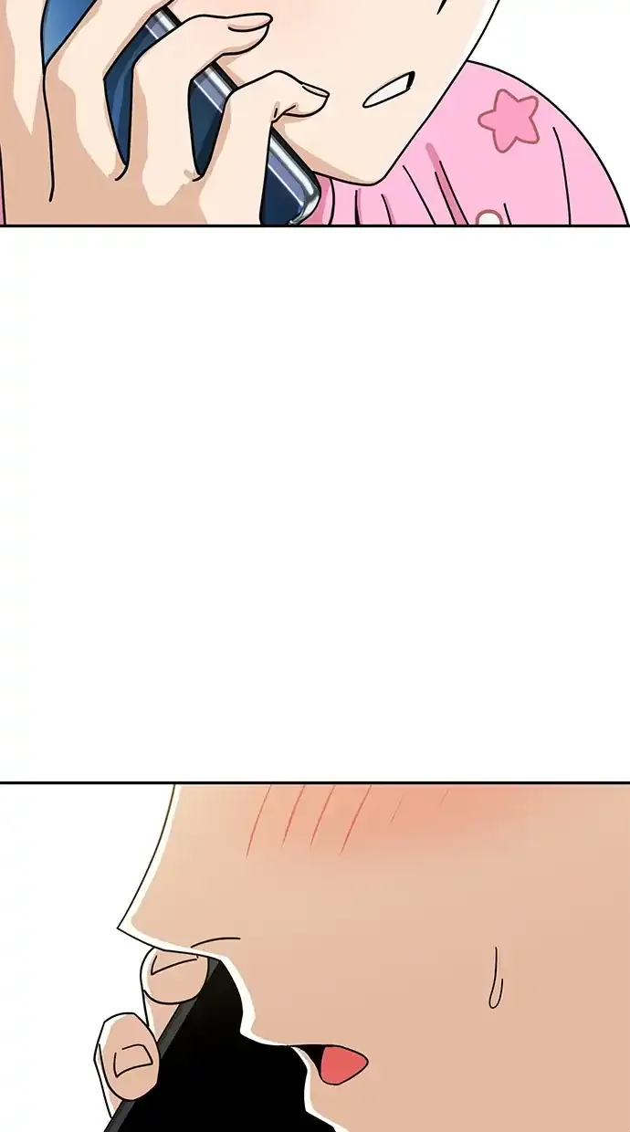 Halaman 82 — Maybe Meant to Be Chapter 30