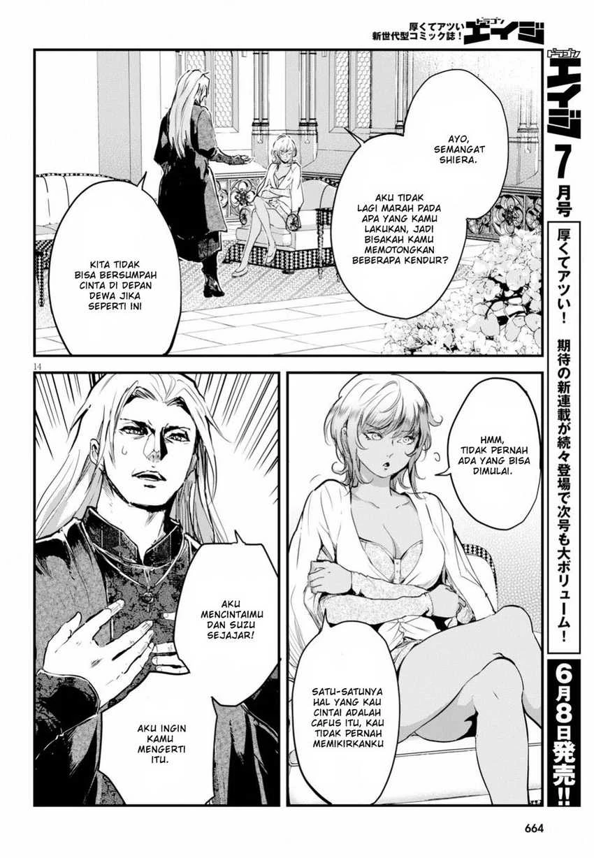 Halaman 13 — Alcafus Chapter 10