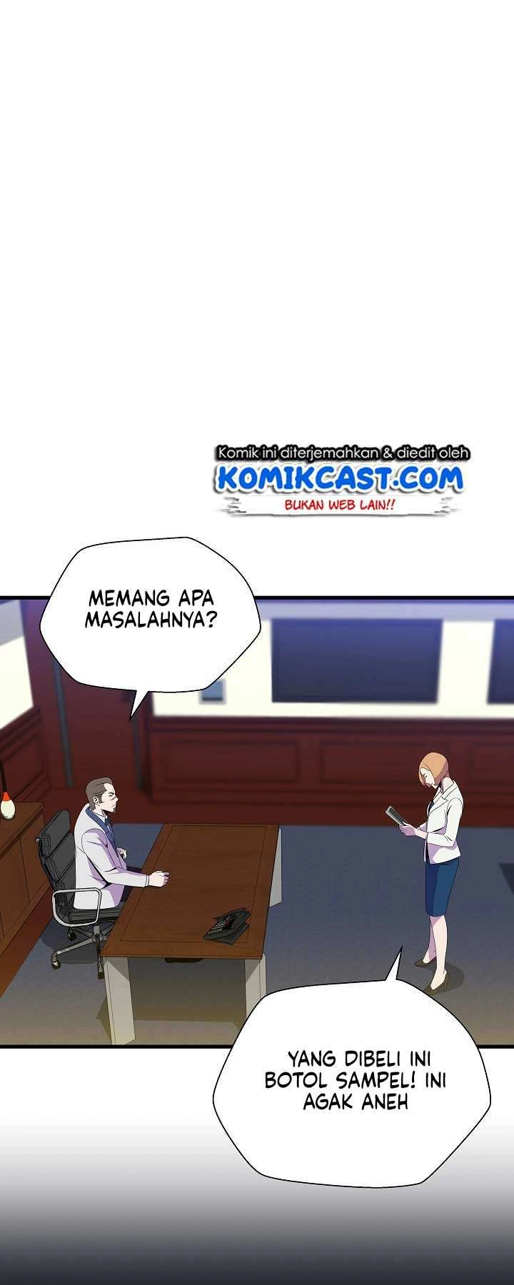 Halaman 19 — Kill the Hero Chapter 23