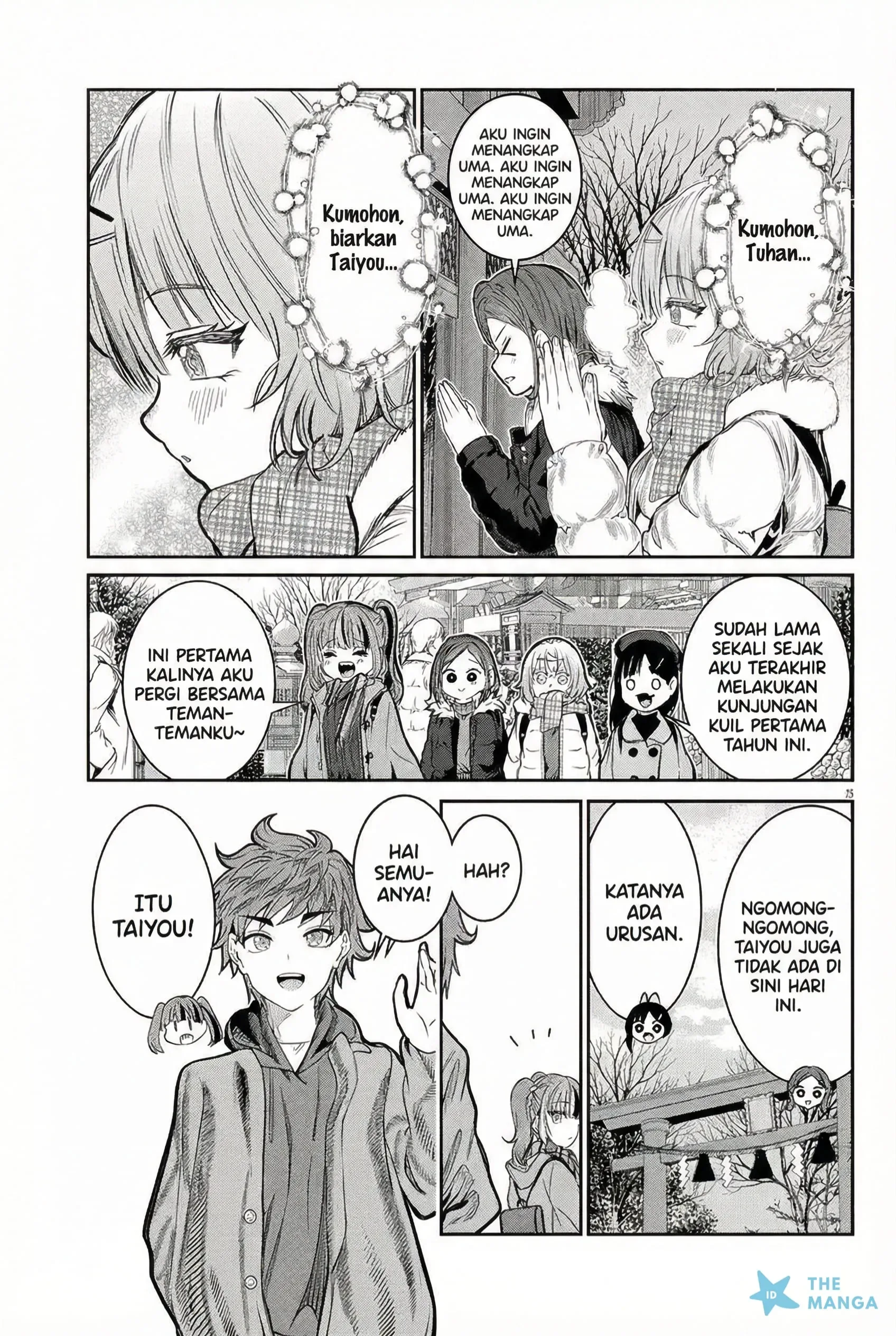 Halaman 3 — Kimi wa Yakamashi Tojite yo Kuchi wo! Chapter 45