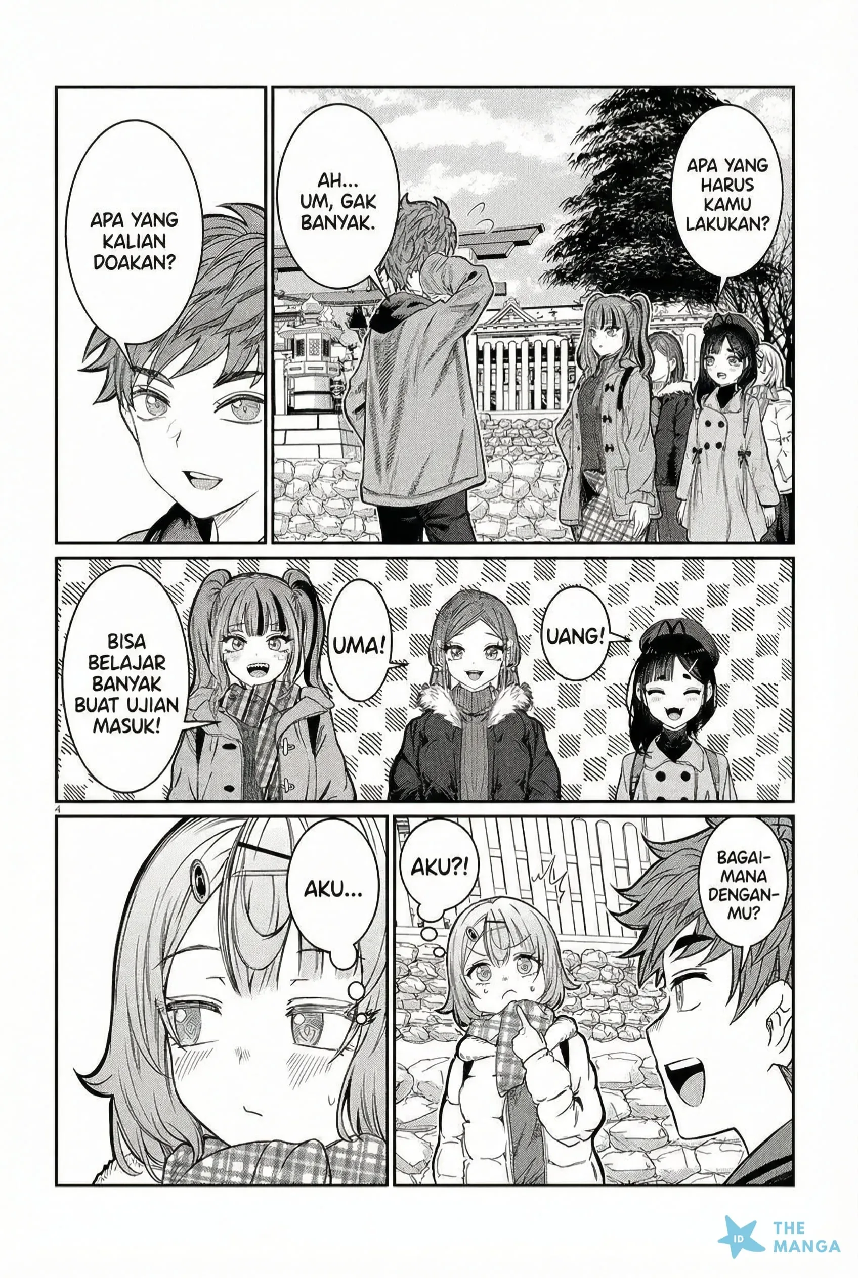 Halaman 4 — Kimi wa Yakamashi Tojite yo Kuchi wo! Chapter 45