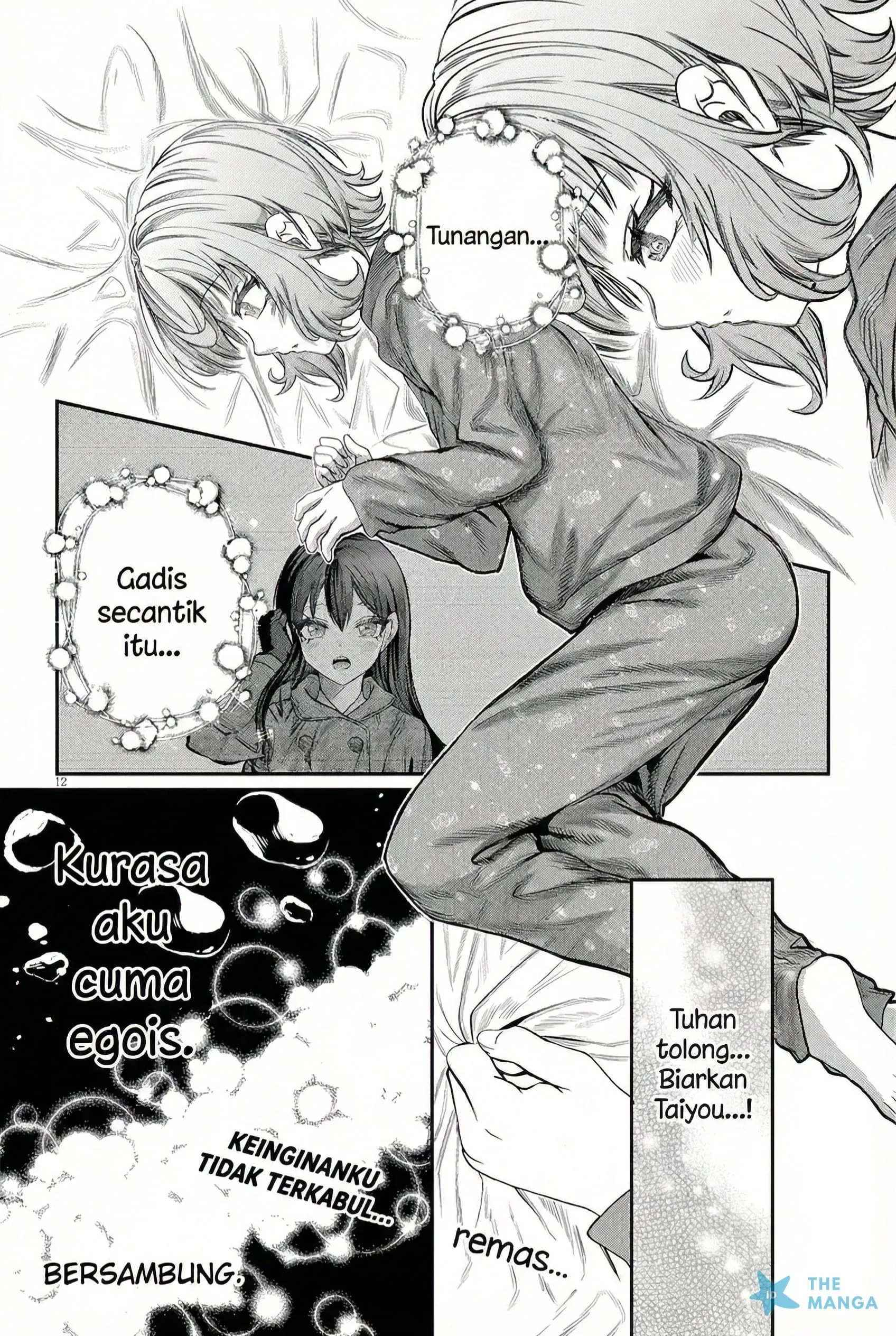 Halaman 12 — Kimi wa Yakamashi Tojite yo Kuchi wo! Chapter 45
