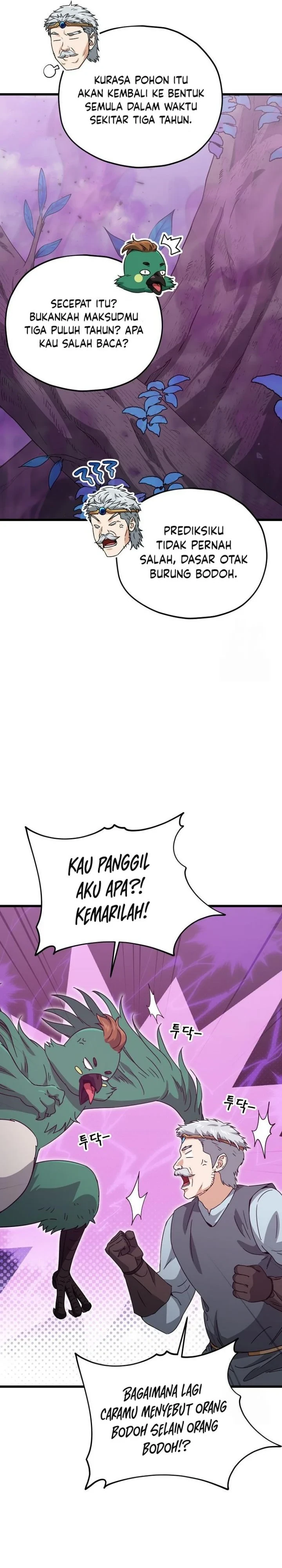 Halaman 4 — My Dad Is Too Strong Chapter 191