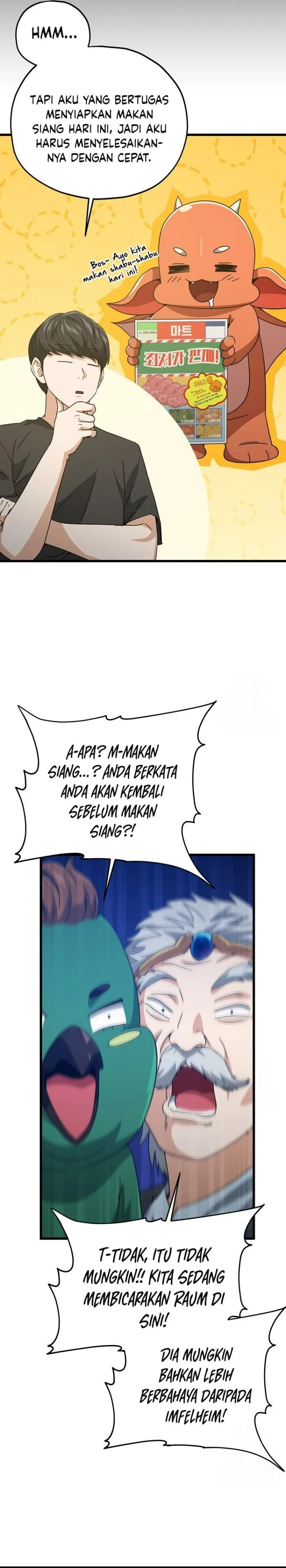 Halaman 9 — My Dad Is Too Strong Chapter 191