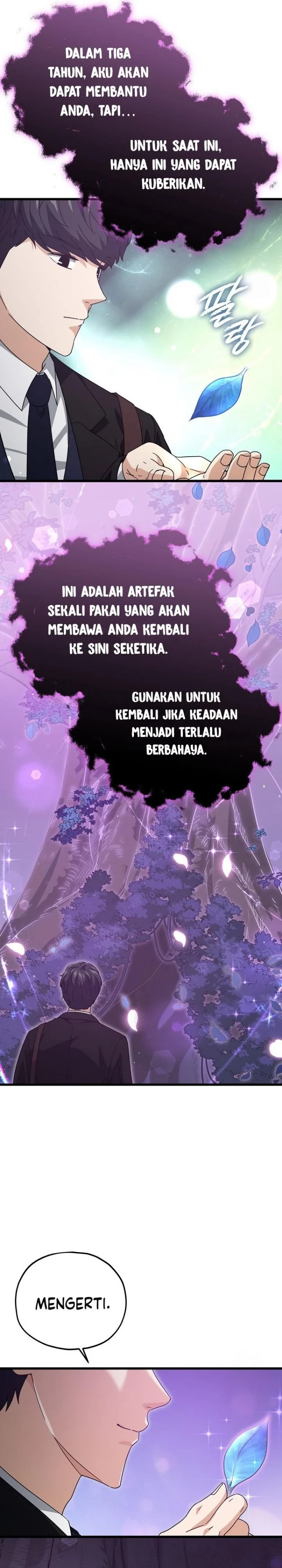 Halaman 11 — My Dad Is Too Strong Chapter 191