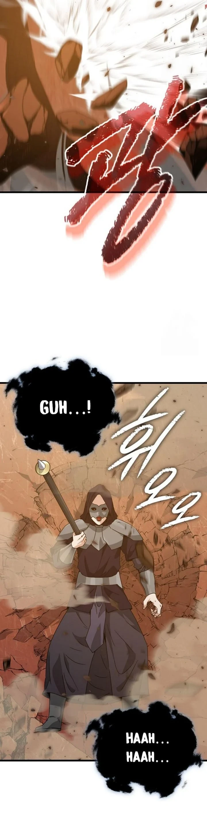 Halaman 22 — My Dad Is Too Strong Chapter 191