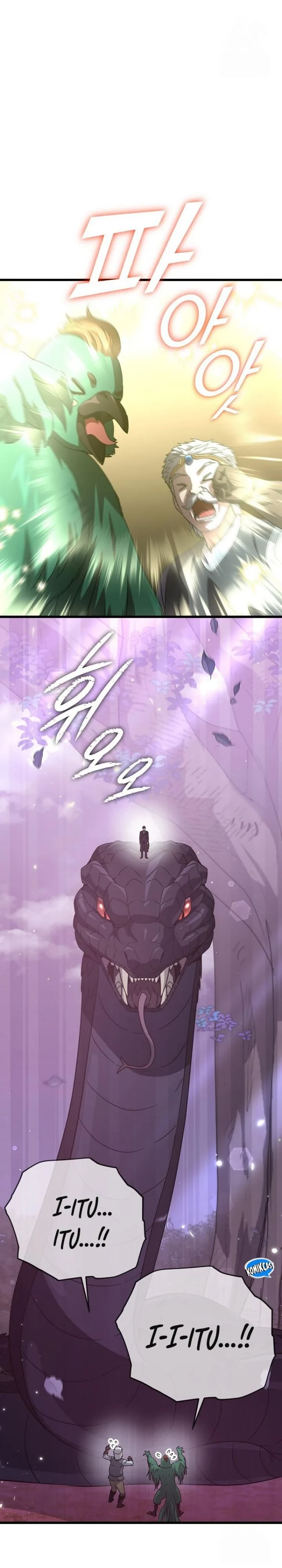 Halaman 29 — My Dad Is Too Strong Chapter 191