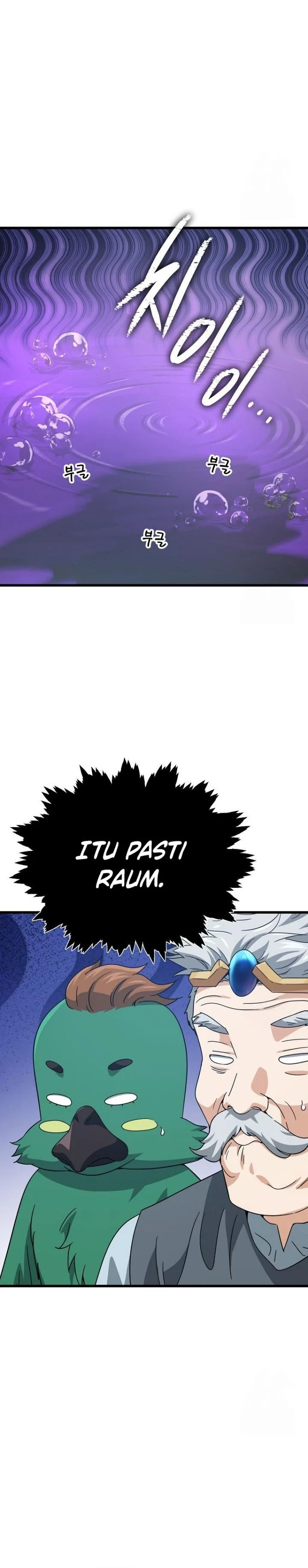 Halaman 32 — My Dad Is Too Strong Chapter 191