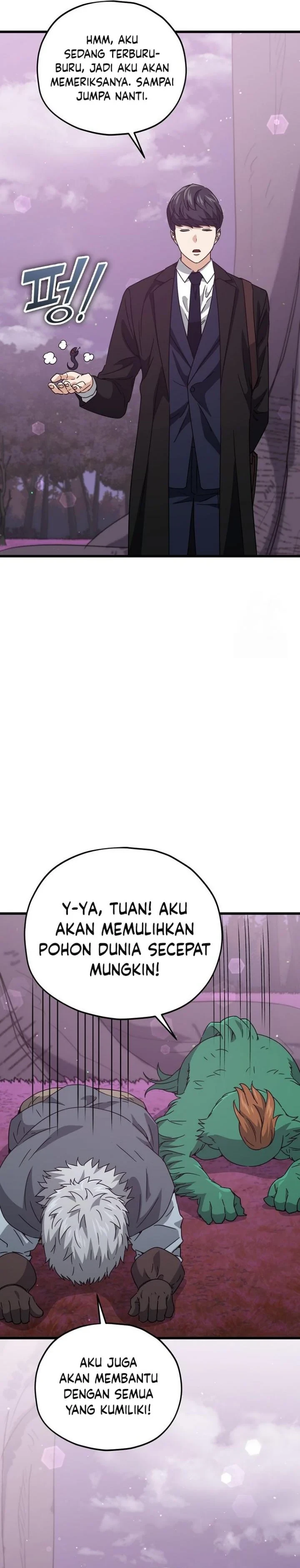 Halaman 33 — My Dad Is Too Strong Chapter 191