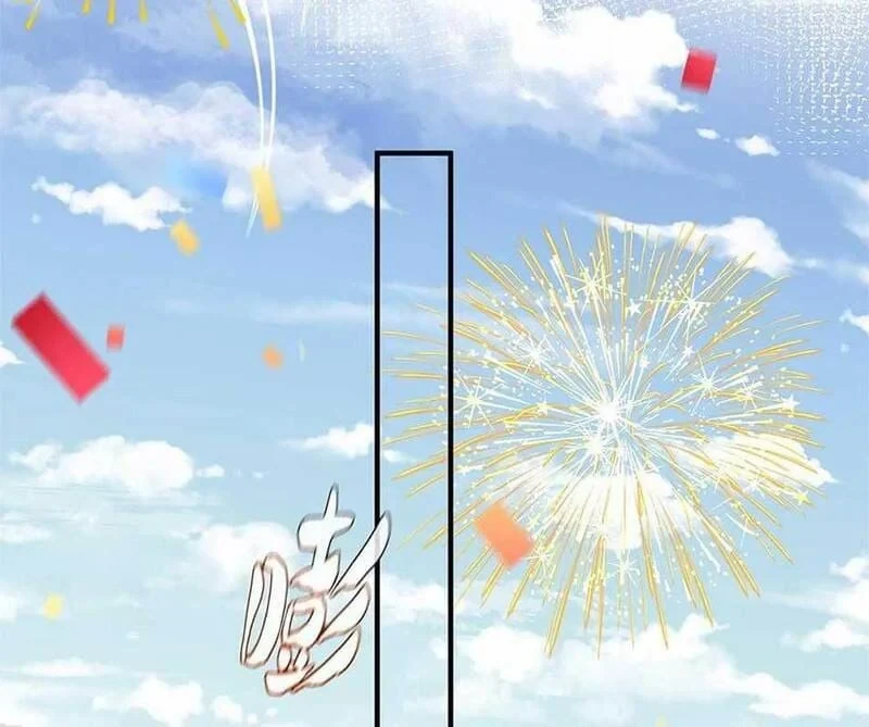Halaman 14 — Am I Invincible Chapter 45