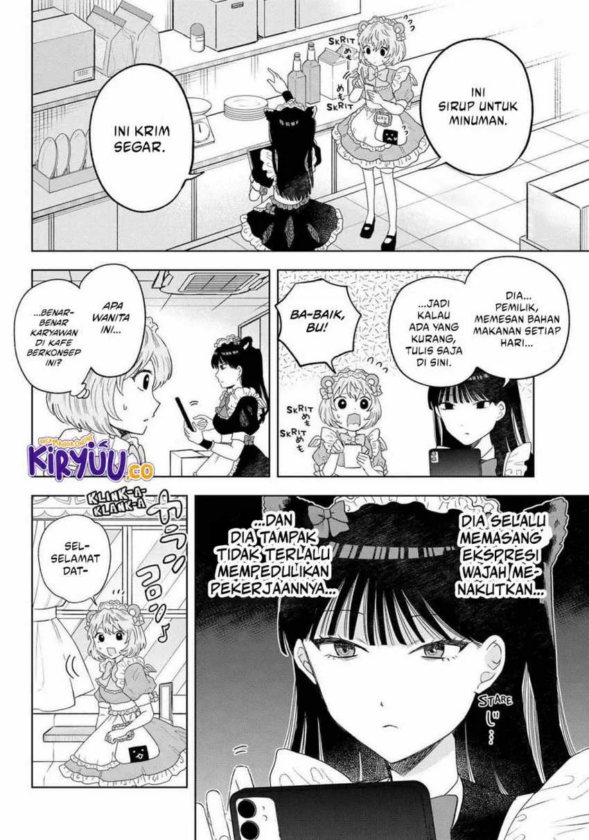 Halaman 4 — Tsuruko no Ongaeshi Chapter 16