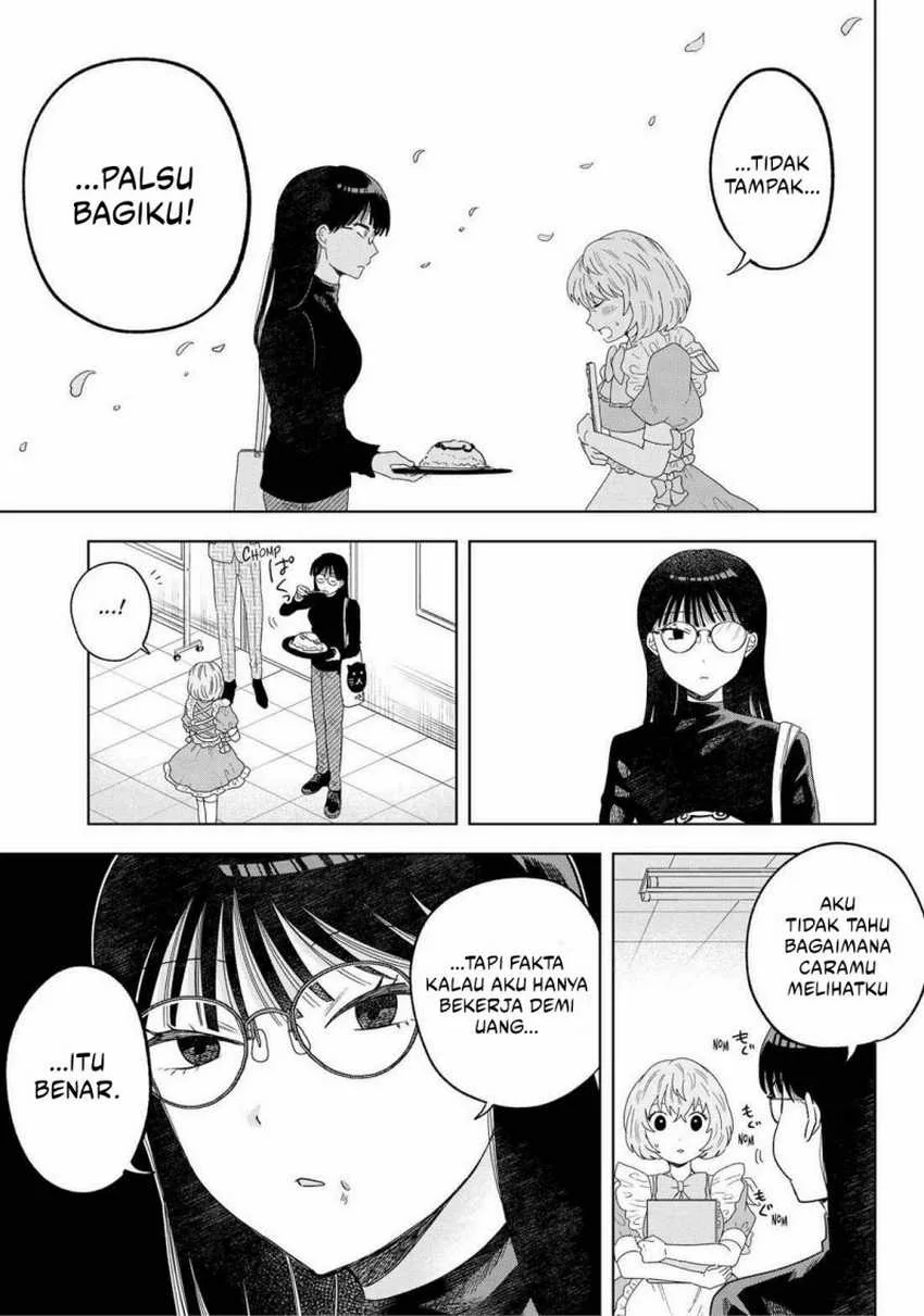 Halaman 14 — Tsuruko no Ongaeshi Chapter 16