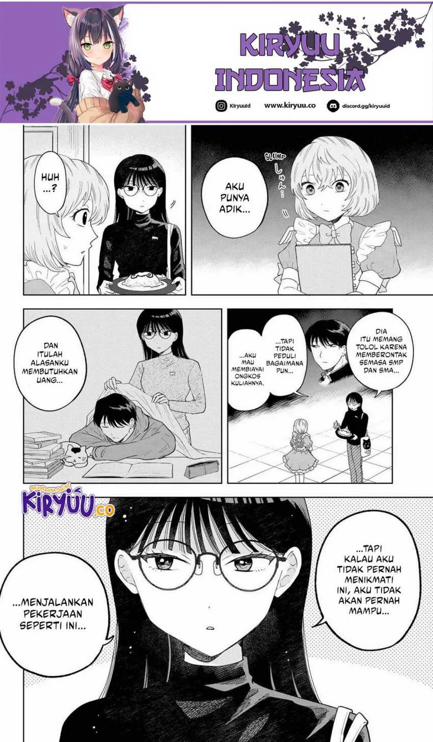Halaman 15 — Tsuruko no Ongaeshi Chapter 16