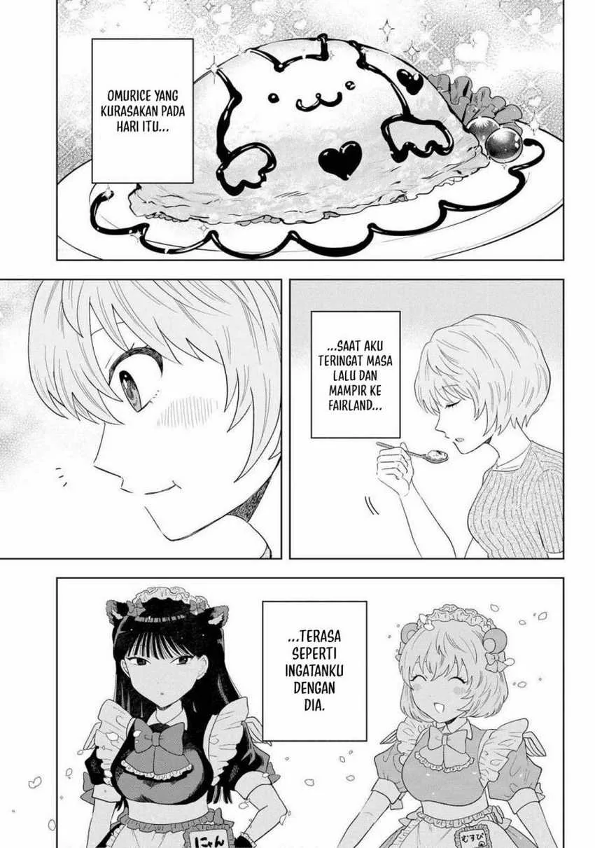 Halaman 18 — Tsuruko no Ongaeshi Chapter 16