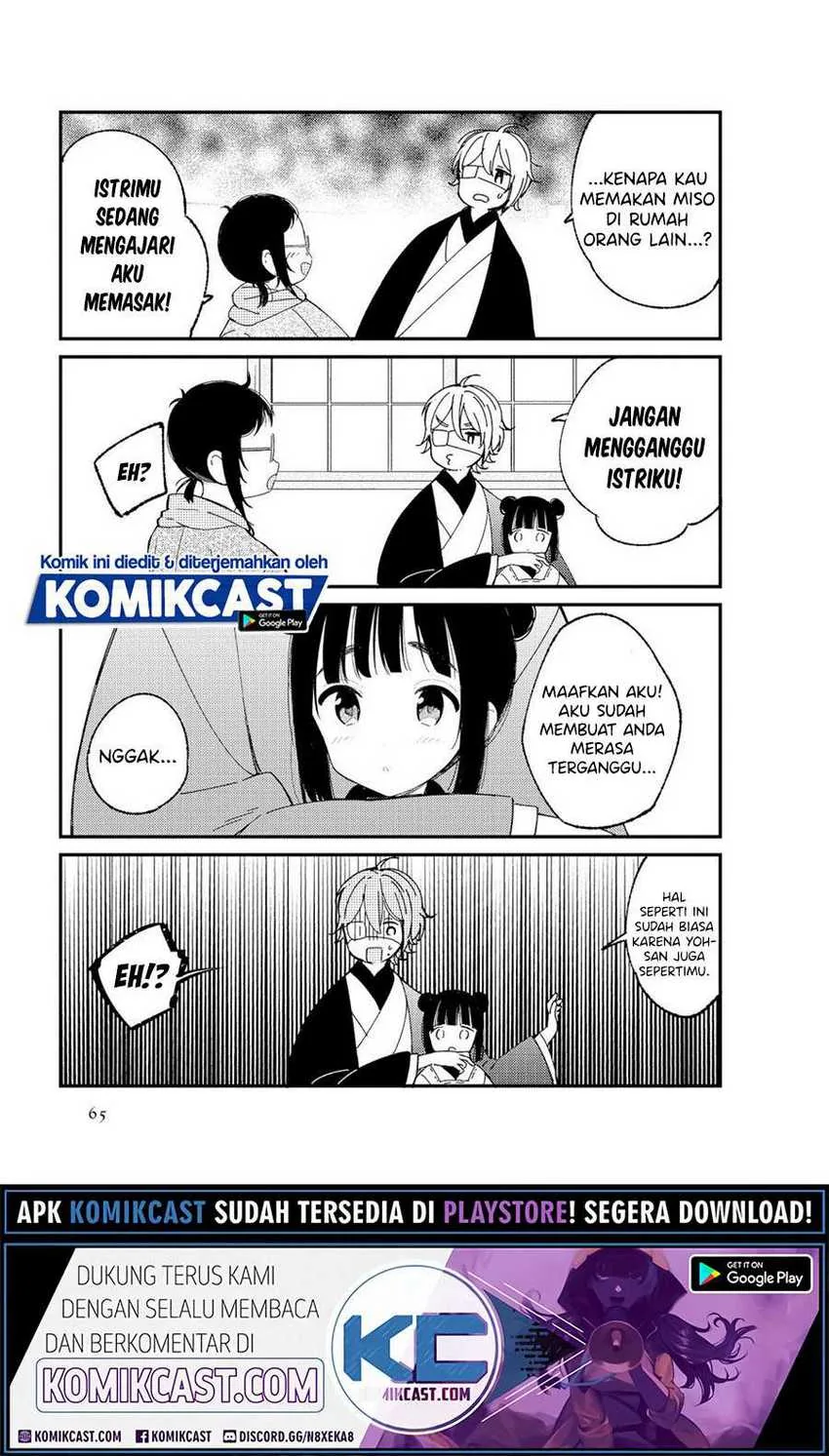 Halaman 8 — Toaru Meoto no Nichijou Chapter 6
