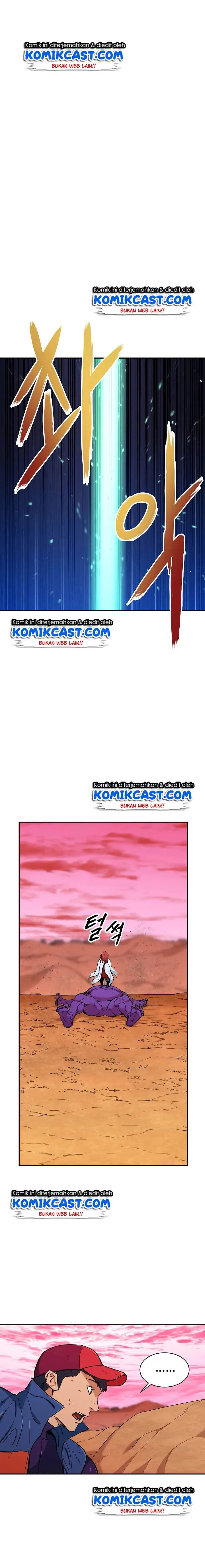 Halaman 3 — My Dad Is Too Strong Chapter 25