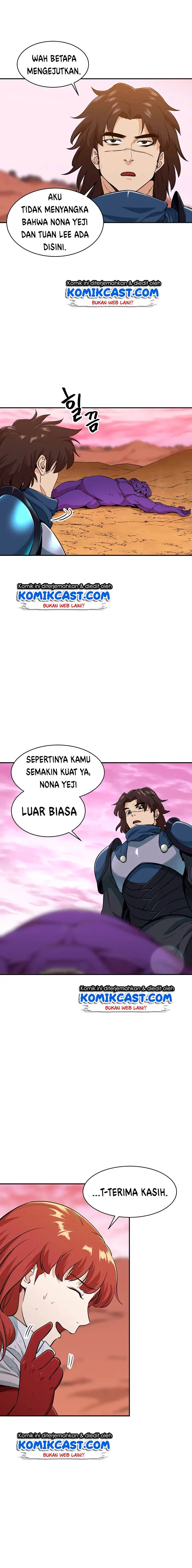 Halaman 13 — My Dad Is Too Strong Chapter 25