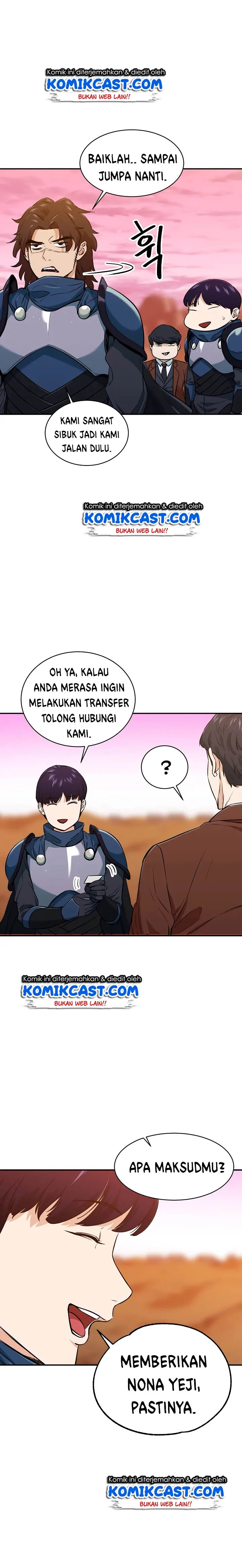 Halaman 15 — My Dad Is Too Strong Chapter 25
