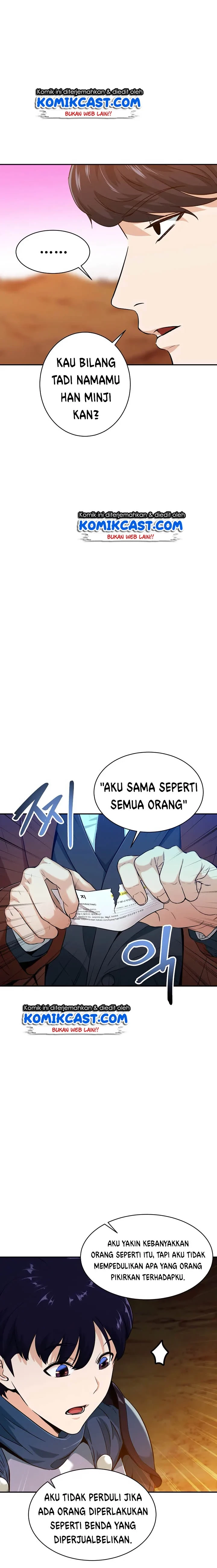 Halaman 16 — My Dad Is Too Strong Chapter 25