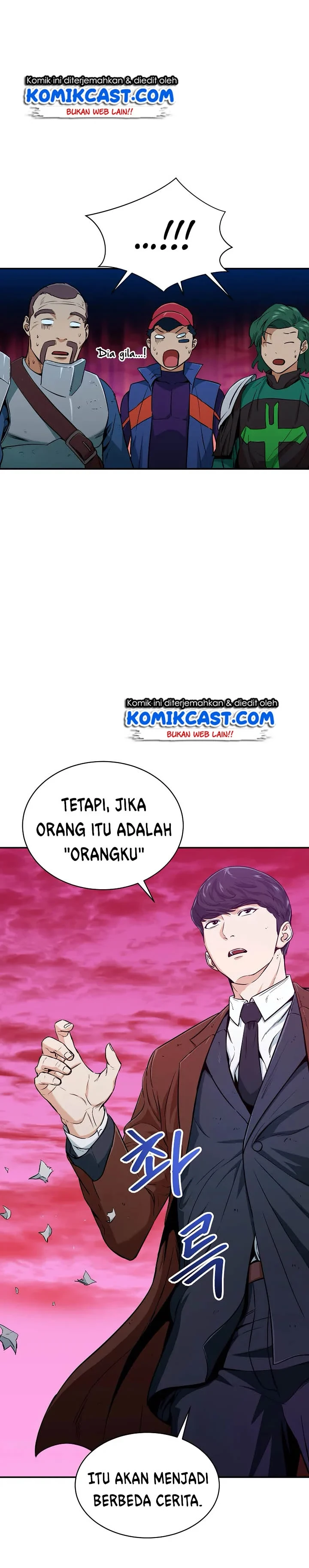 Halaman 17 — My Dad Is Too Strong Chapter 25