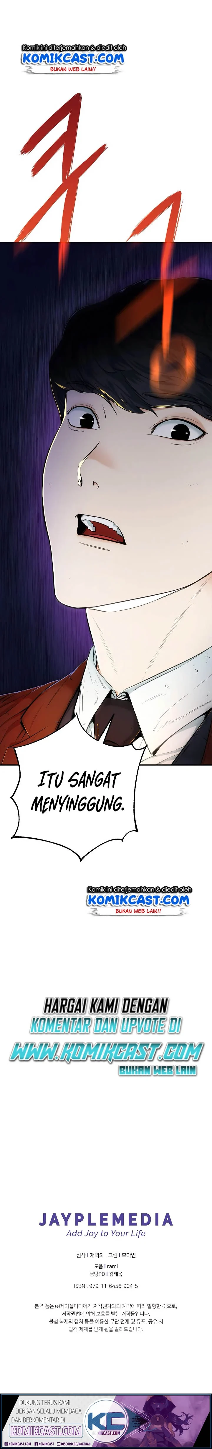 Halaman 19 — My Dad Is Too Strong Chapter 25