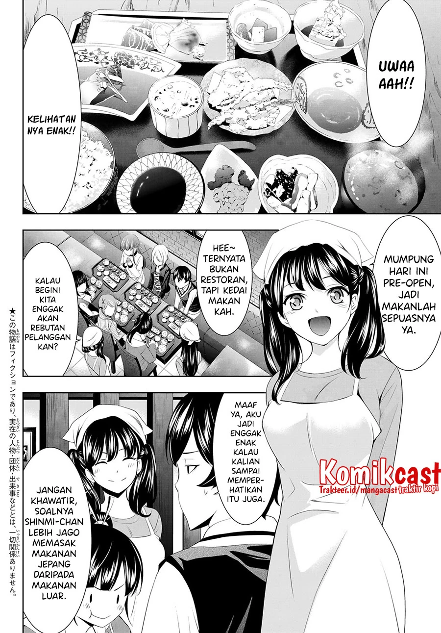 Halaman 3 — Megami no Café Terrace Chapter 58