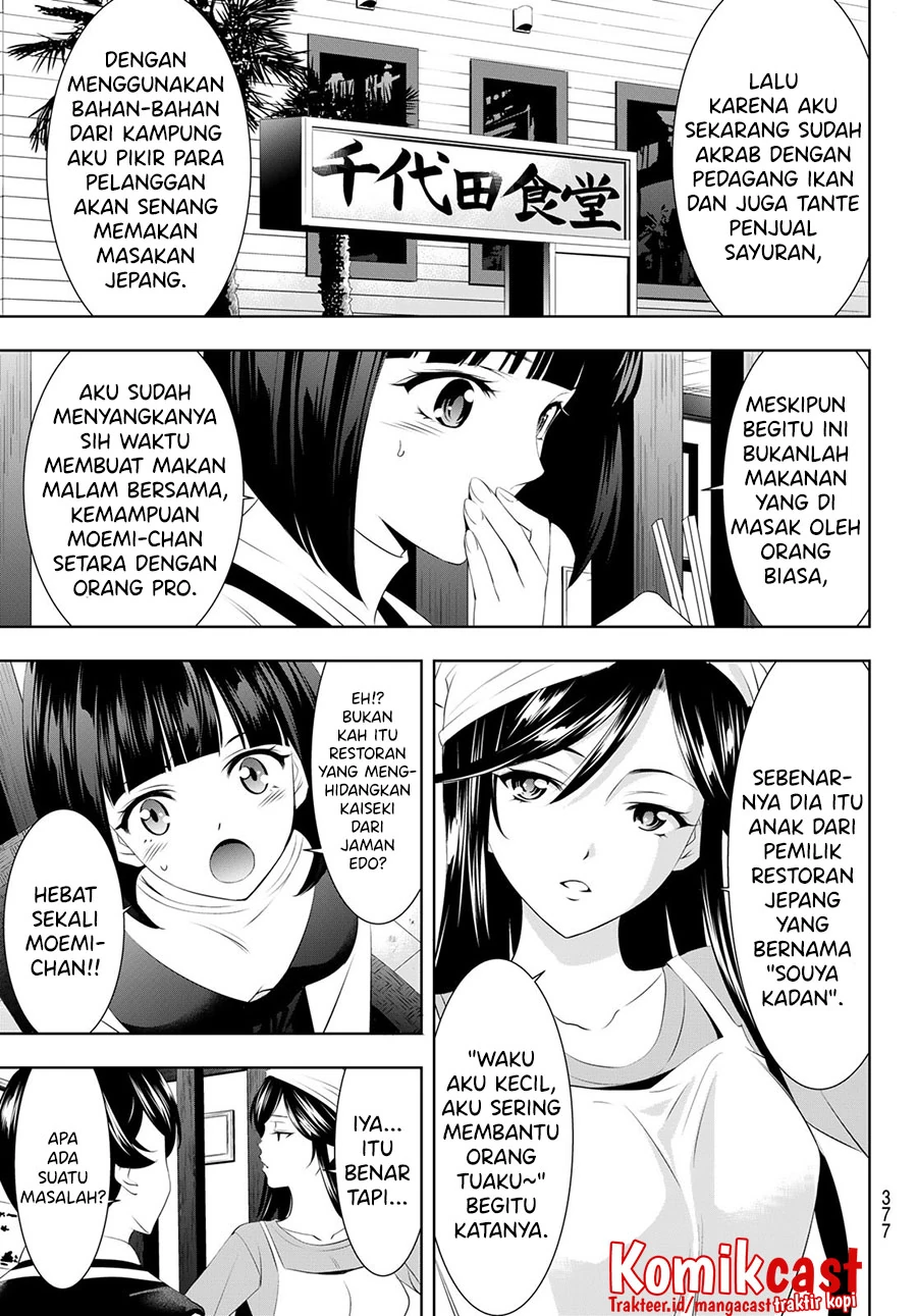Halaman 4 — Megami no Café Terrace Chapter 58