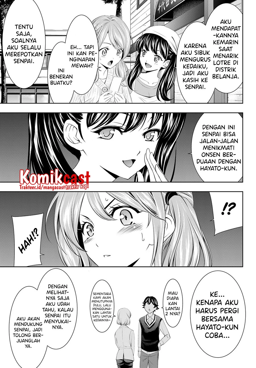 Halaman 7 — Megami no Café Terrace Chapter 58