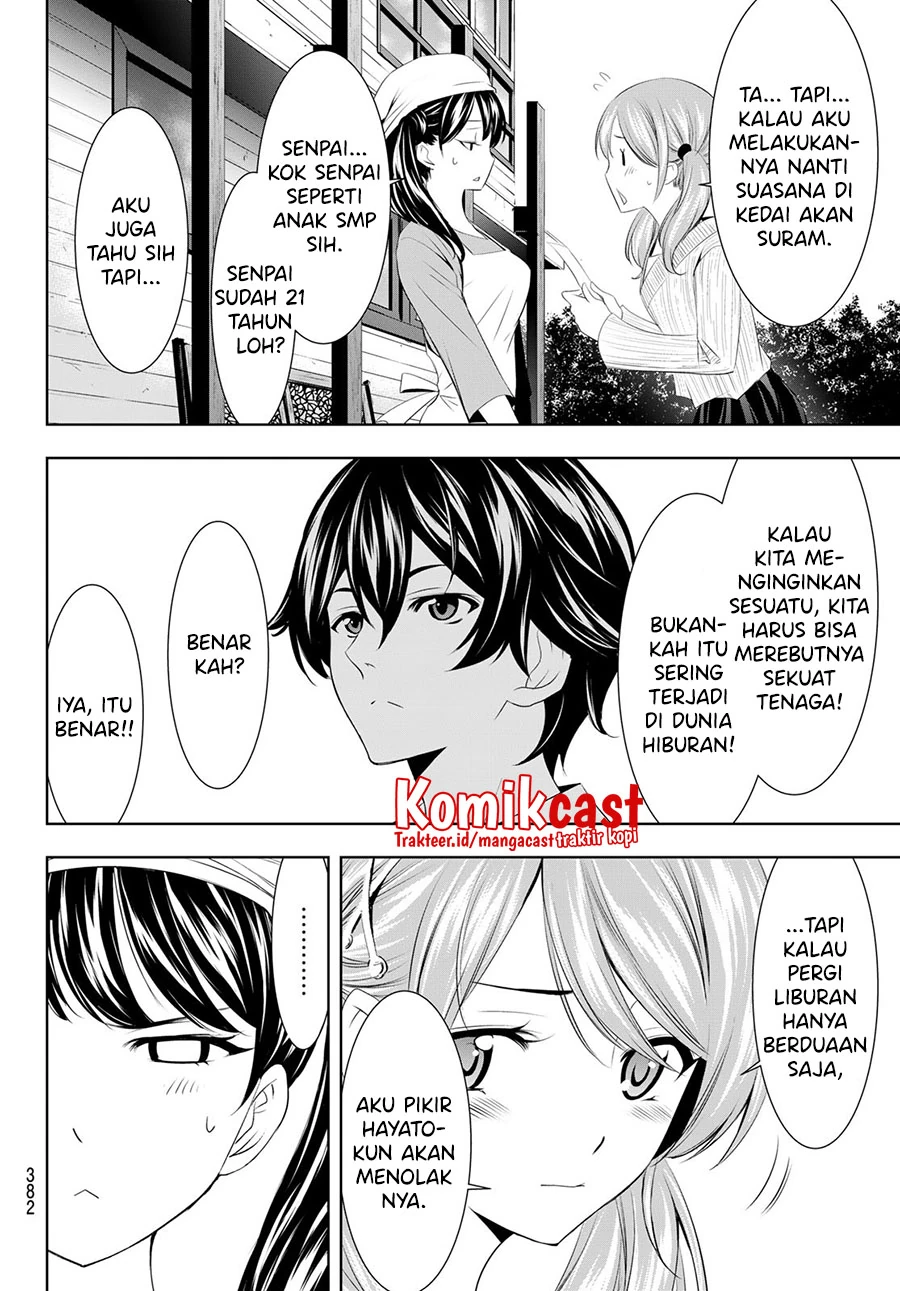 Halaman 8 — Megami no Café Terrace Chapter 58