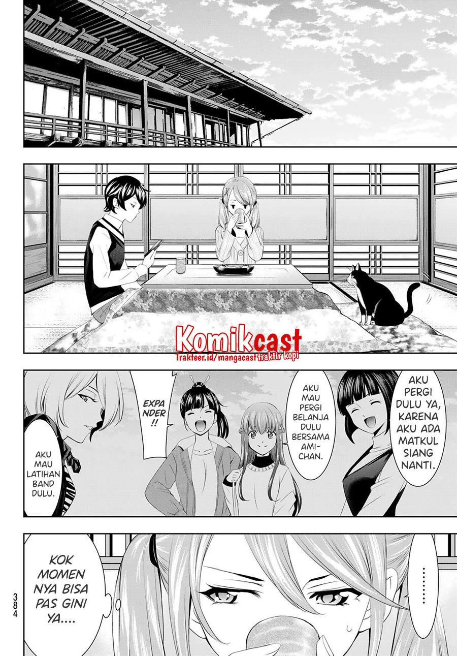 Halaman 9 — Megami no Café Terrace Chapter 58
