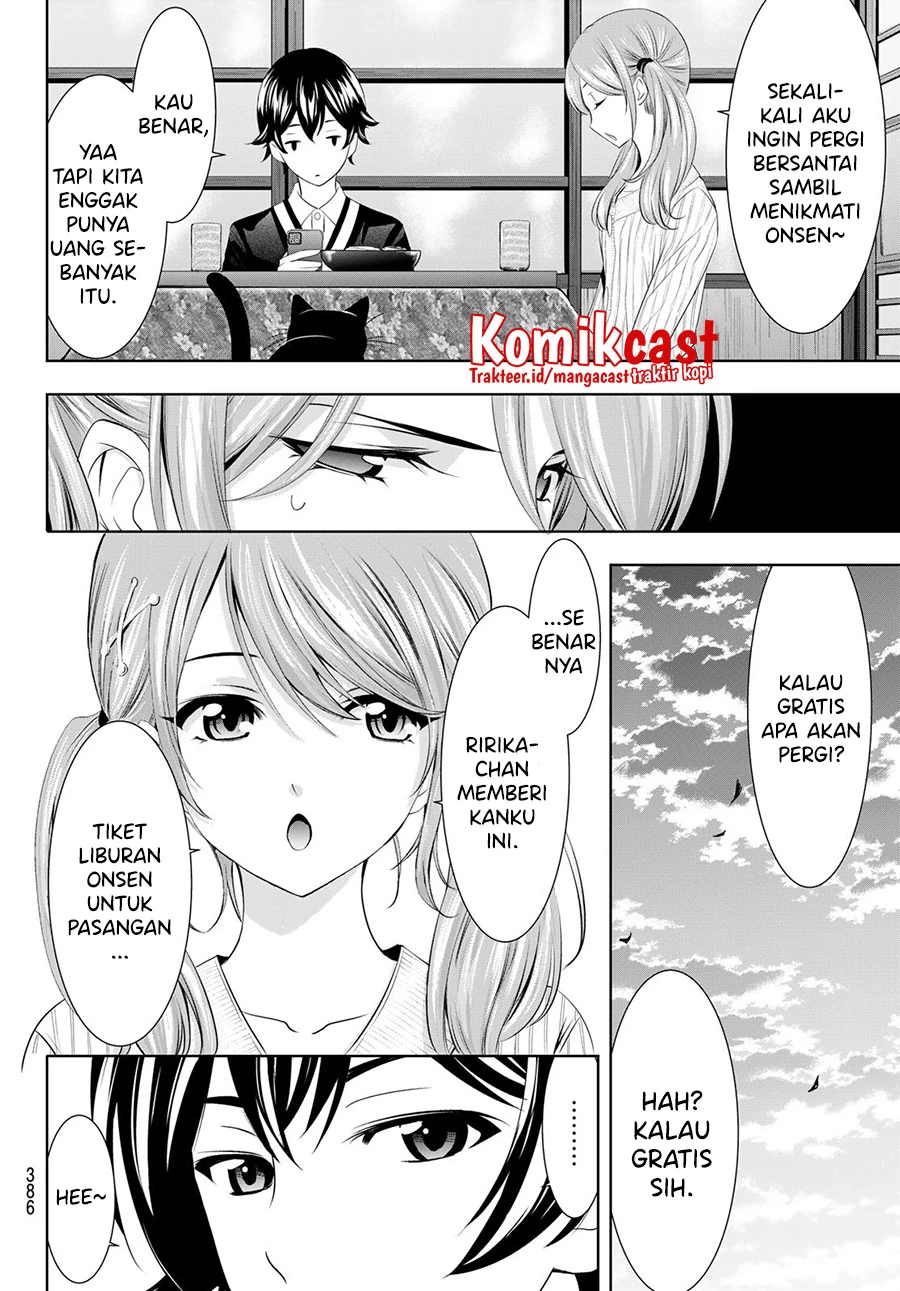 Halaman 11 — Megami no Café Terrace Chapter 58