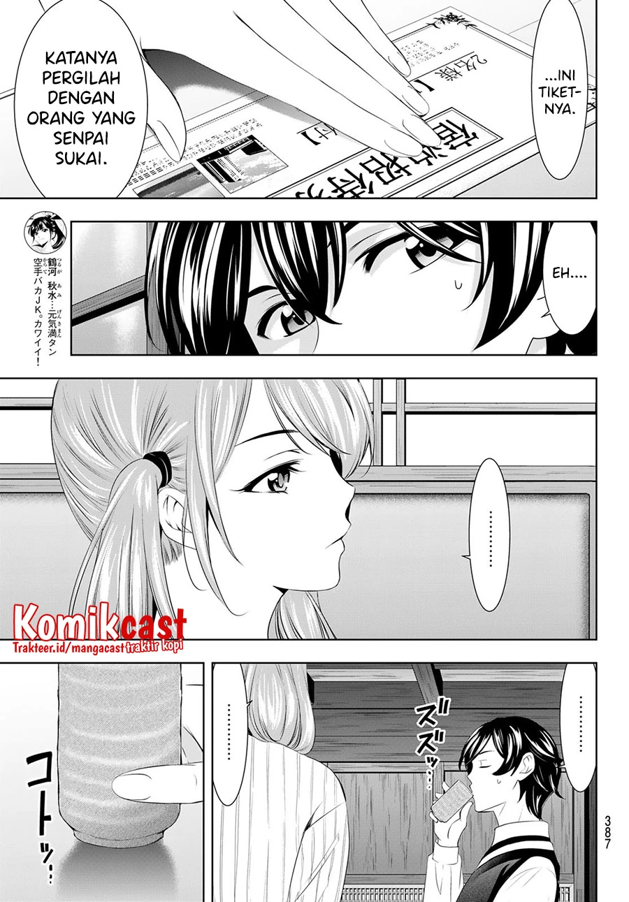 Halaman 12 — Megami no Café Terrace Chapter 58