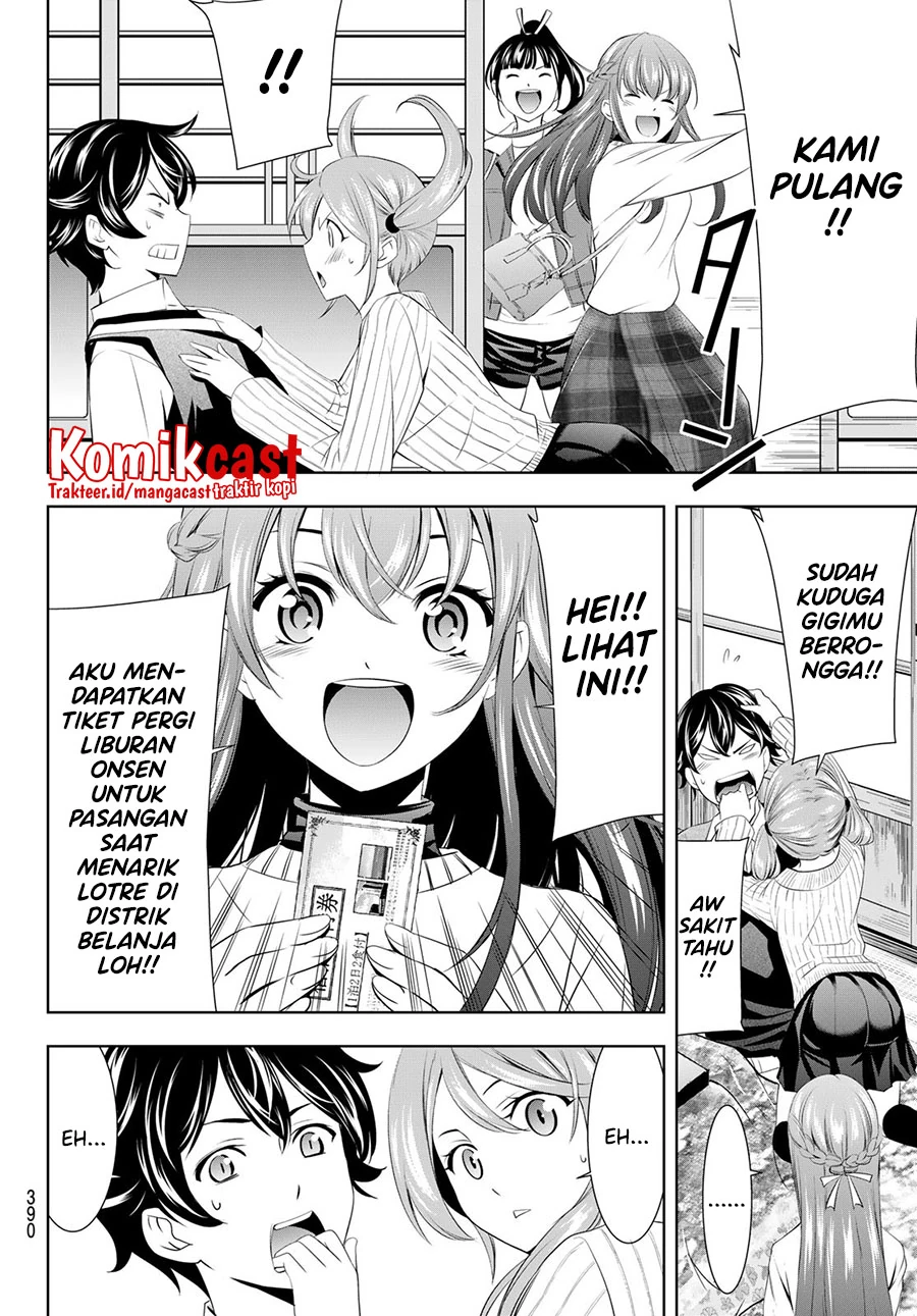 Halaman 15 — Megami no Café Terrace Chapter 58