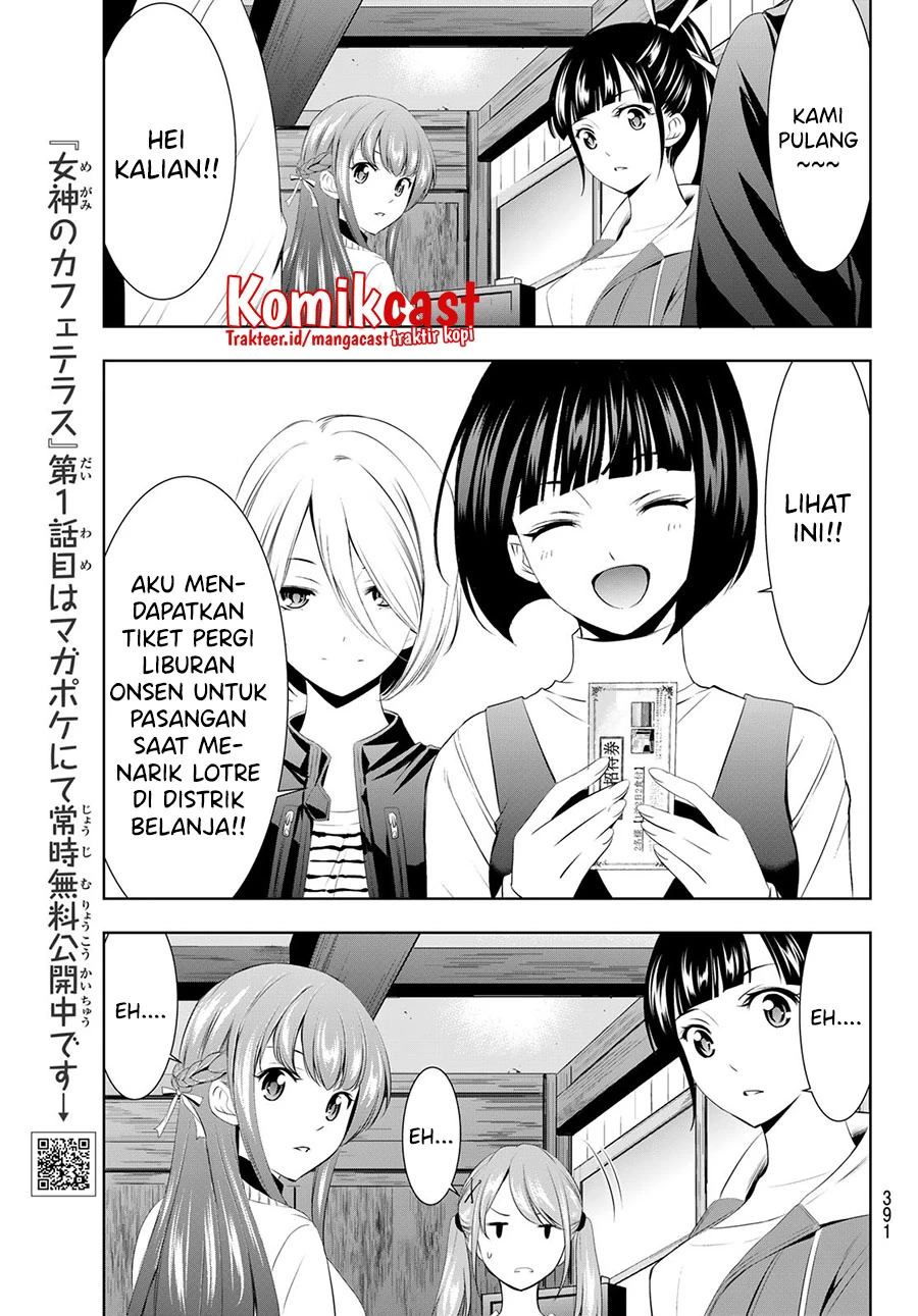 Halaman 16 — Megami no Café Terrace Chapter 58