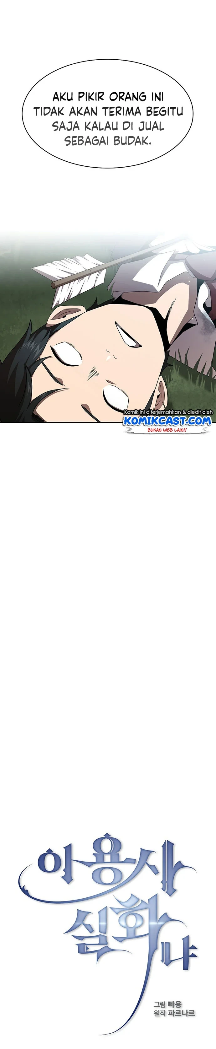 Halaman 5 — Is This Hero for Real? Chapter 8