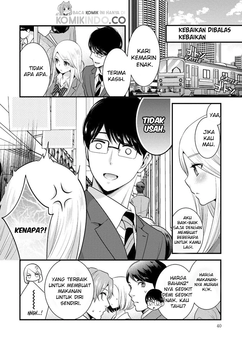 Halaman 3 — Saenai Ryman to Yankee Joshikousei Chapter 3