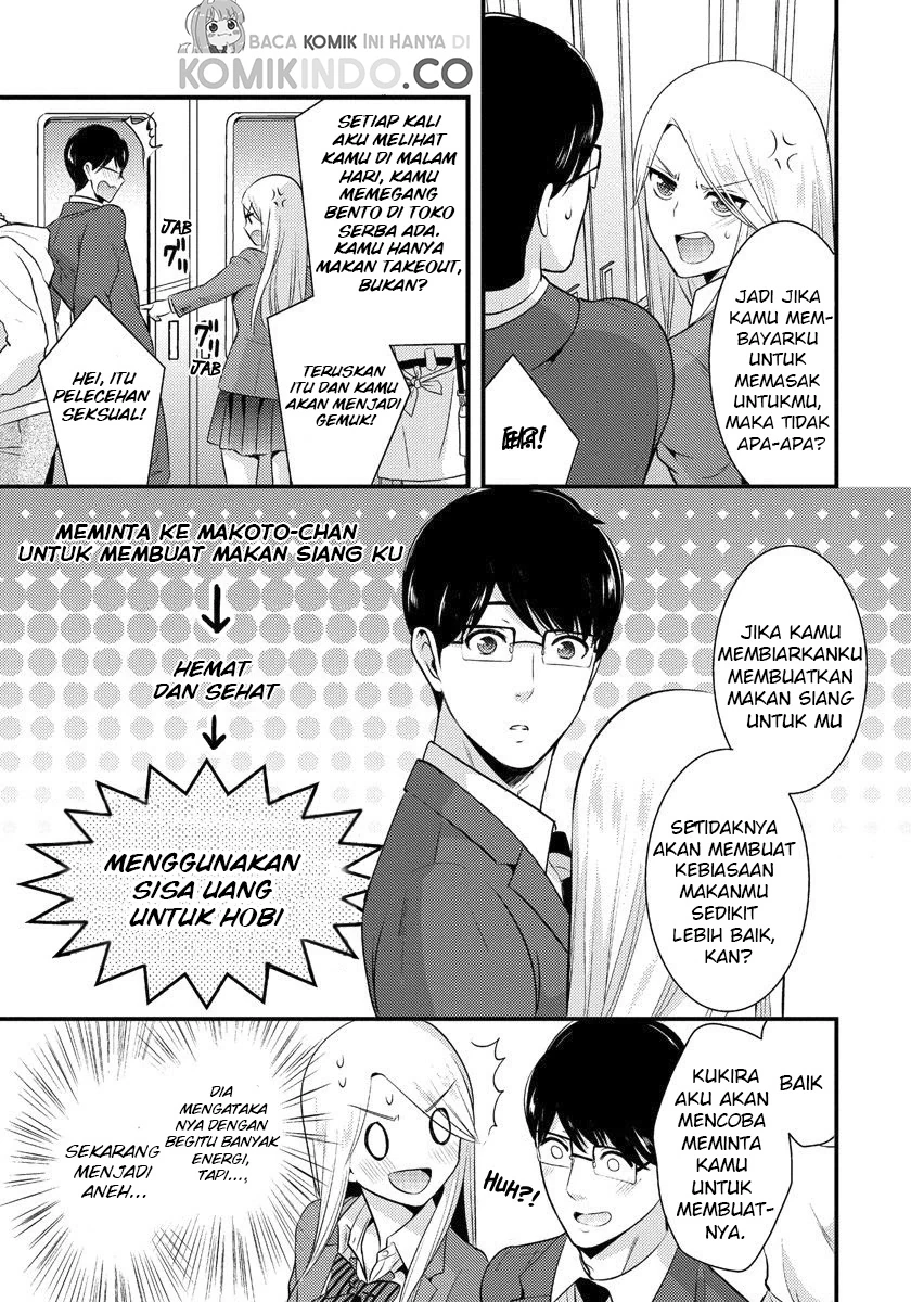 Halaman 4 — Saenai Ryman to Yankee Joshikousei Chapter 3