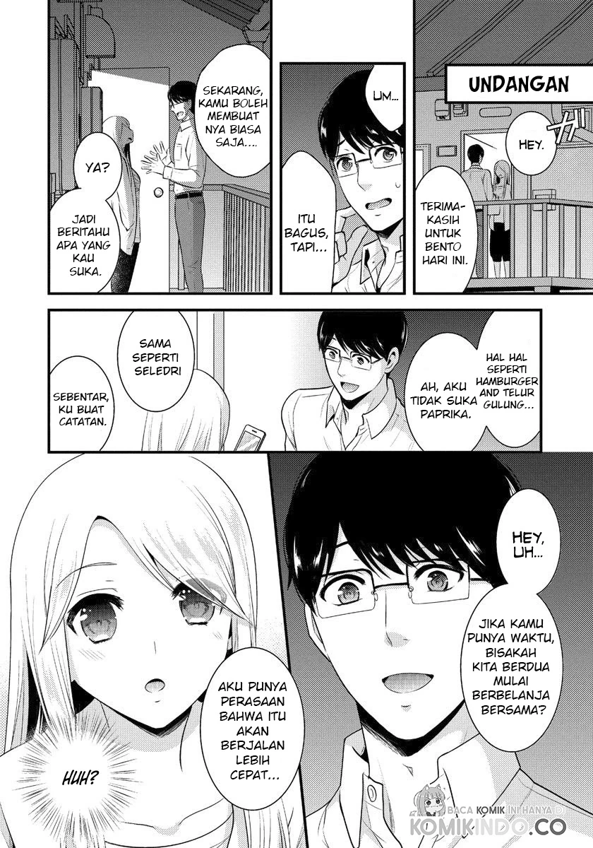 Halaman 6 — Saenai Ryman to Yankee Joshikousei Chapter 3