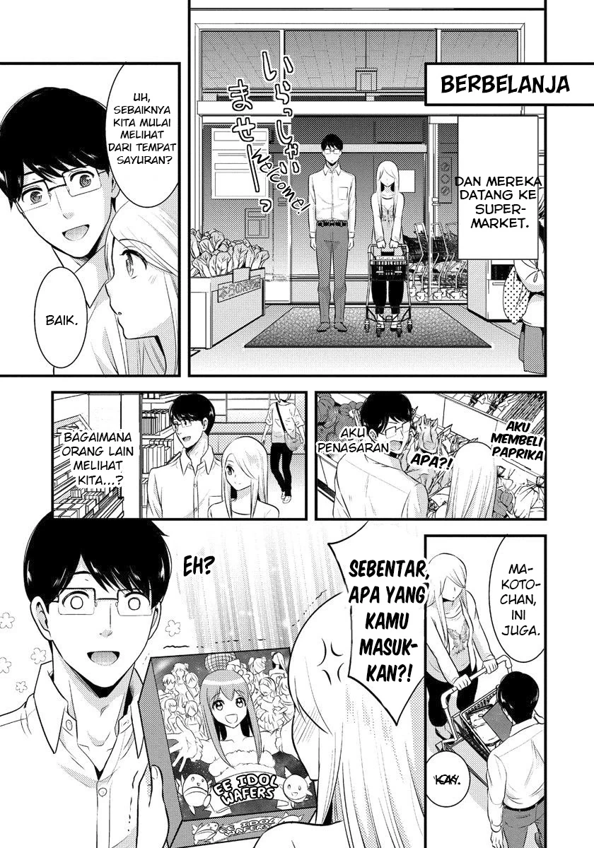 Halaman 7 — Saenai Ryman to Yankee Joshikousei Chapter 3