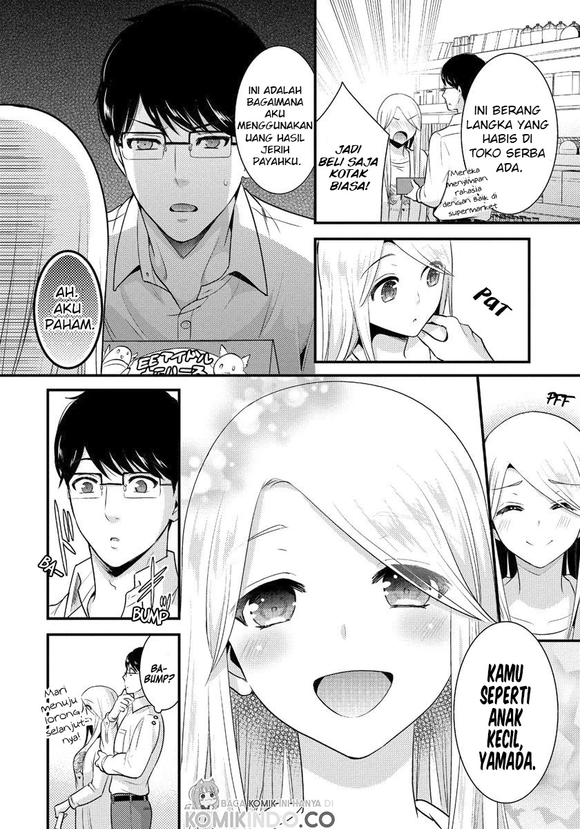 Halaman 8 — Saenai Ryman to Yankee Joshikousei Chapter 3