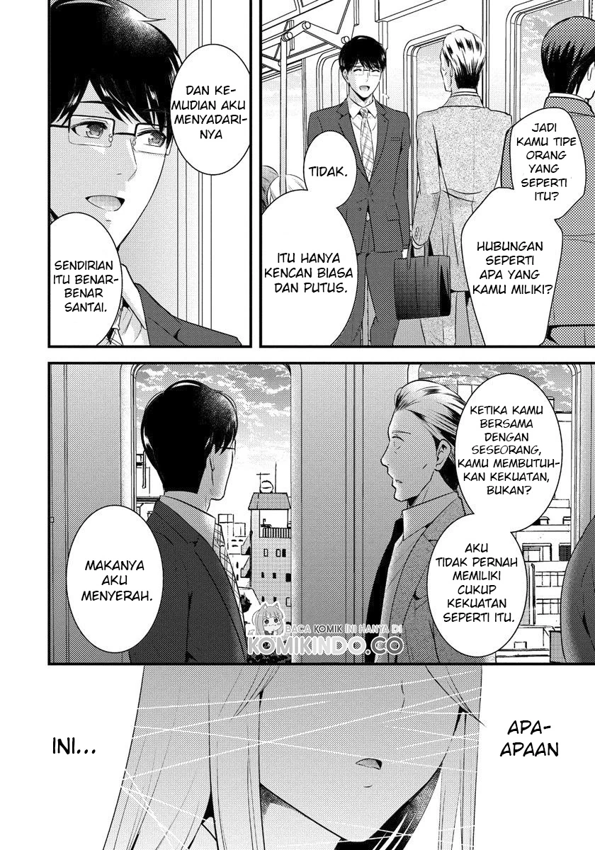 Halaman 13 — Saenai Ryman to Yankee Joshikousei Chapter 3