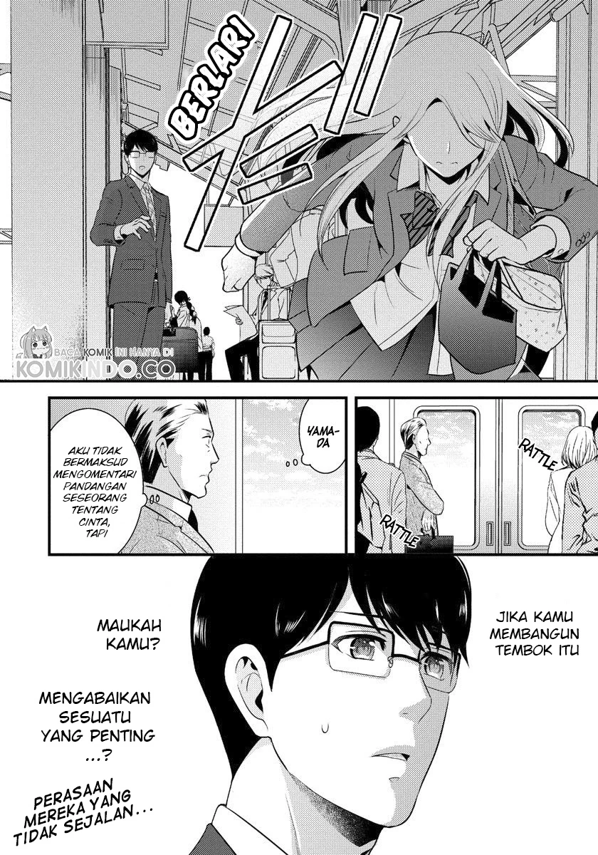 Halaman 15 — Saenai Ryman to Yankee Joshikousei Chapter 3